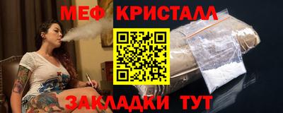 дживик Ирбит