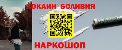 MESCALINE Канаш