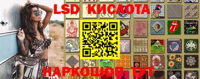 мет Камышлов