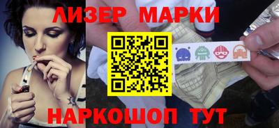 дживик Ирбит