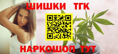 мет Камышлов