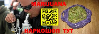 мефедрон мука Изобильный