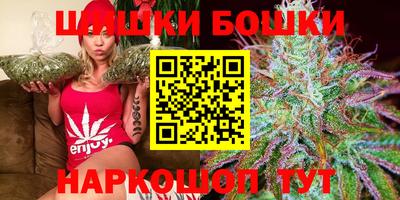 spice Кандалакша