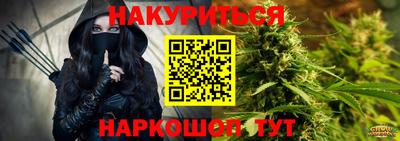мет Камышлов
