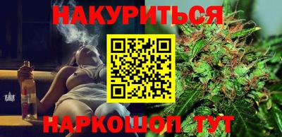 spice Кандалакша