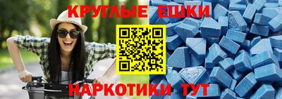 spice Кандалакша