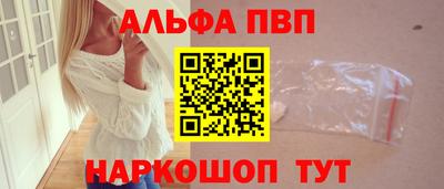 дживик Ирбит
