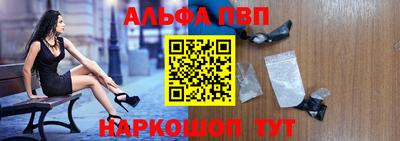 мефедрон мука Изобильный