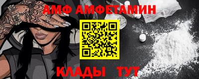 MESCALINE Канаш