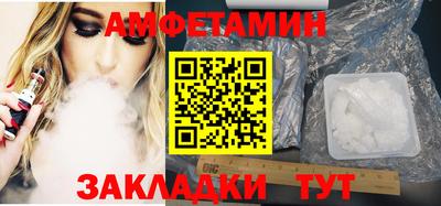 MESCALINE Канаш