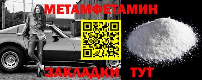 MESCALINE Канаш
