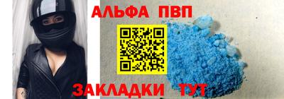 мефедрон мука Изобильный